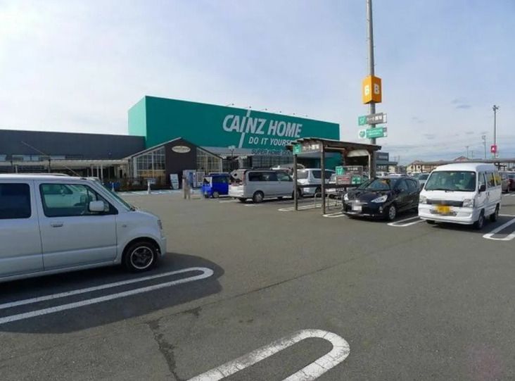近くのカインズホーム 大泉店まで637m（徒歩8分）
