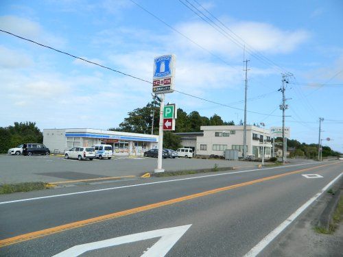 近くのローソン 浪江下加倉店まで1,162m（徒歩15分）