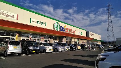 近くの業務スーパー エブリイ六条店まで28m（徒歩1分）