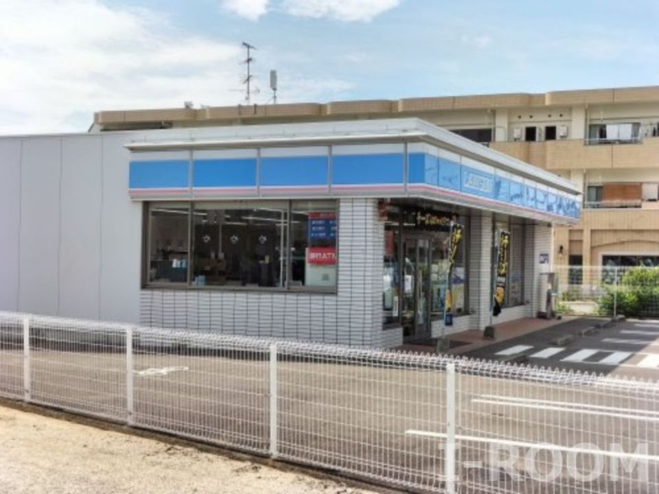 近くのローソン 松山三町店まで586m（徒歩8分）