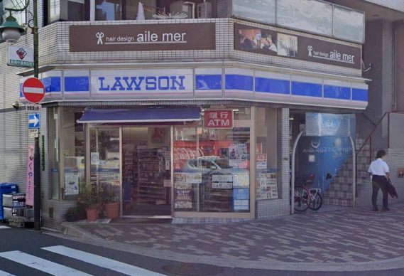 近くのローソン 国分寺一丁目店まで561m（徒歩8分）