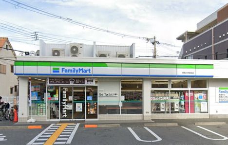 近くのファミリーマート 新高小学校前店まで107m（徒歩2分）