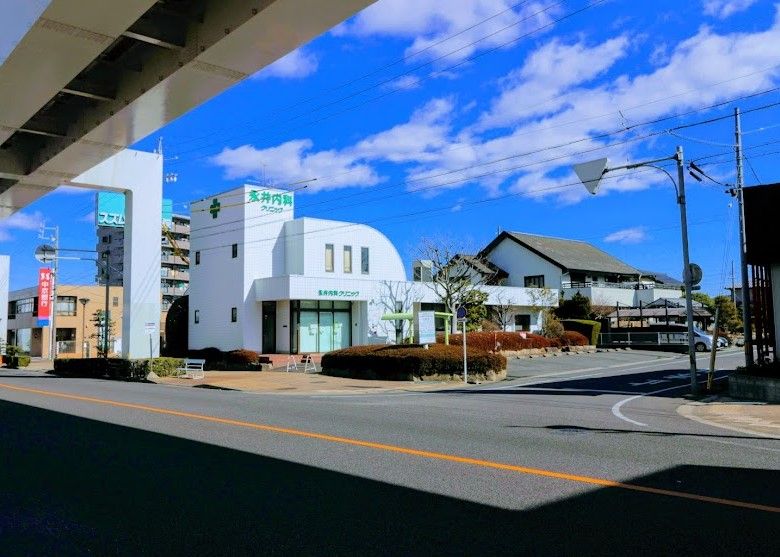 近くの永井内科クリニックまで838m（徒歩11分）