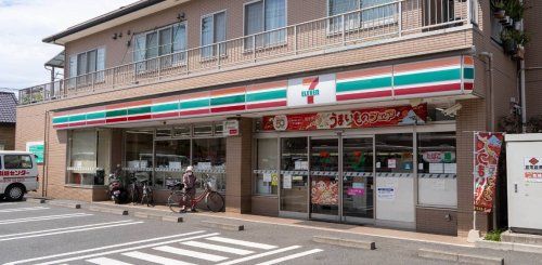 近くのセブンイレブン 三鷹下連雀9丁目店まで455m(徒歩6分)