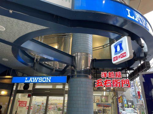 近くのローソン 阿佐ヶ谷駅南口店まで1,474m（徒歩19分）