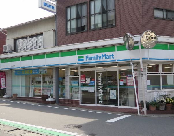 近くのファミリーマート 相原上町店まで469m（徒歩6分）