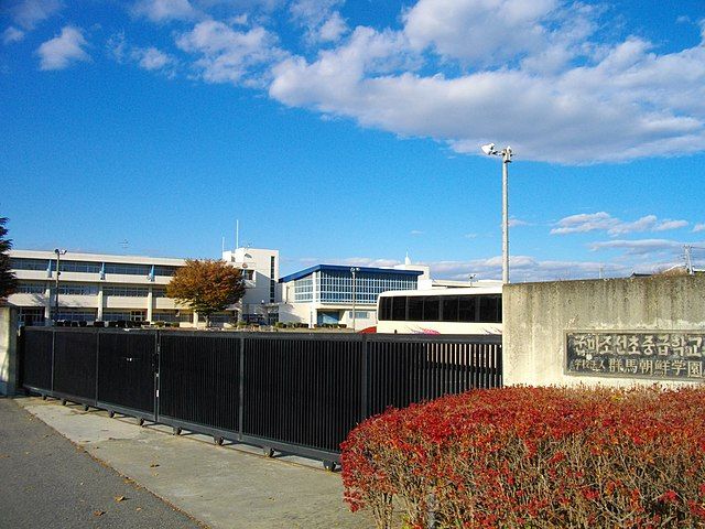 近くの群馬朝鮮初中級学校まで906m（徒歩12分）