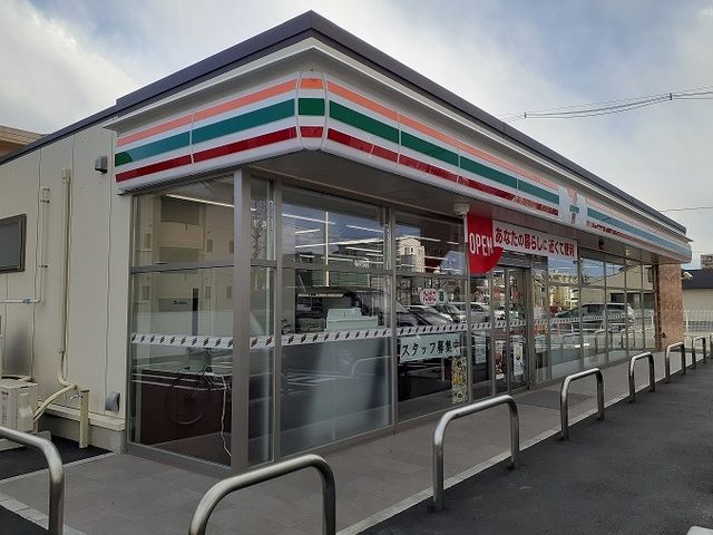 近くのセブンイレブン 高崎競馬場通り店まで348m（徒歩5分）