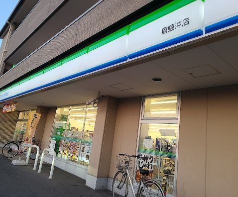 近くのファミリーマート 倉敷沖店まで524m(徒歩7分)