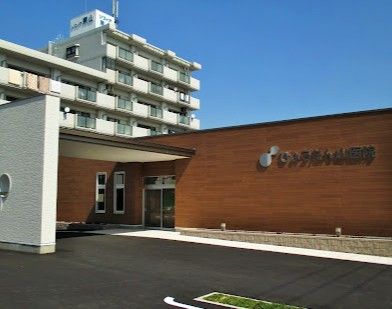 近くのひょうたん山医院まで296m(徒歩4分)