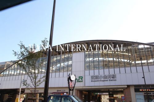 近くの武蔵小金井駅まで1,530m（徒歩20分）