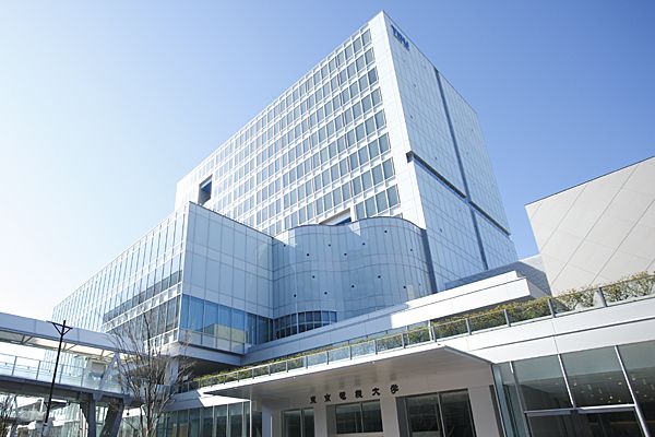 近くの東京電機大学まで507m(徒歩7分)