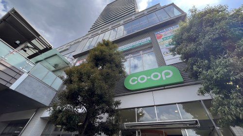 近くのコープみらい コープ 東村山駅前店まで485m(徒歩7分)