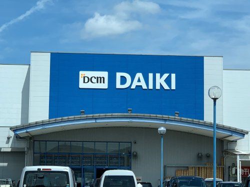 近くのDCM DAIKI(DCMダイキ) 上福岡店まで2,010m（徒歩26分）
