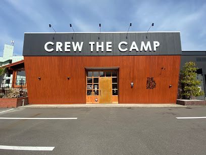 近くのCREW　THE　CAMPまで1,232m（徒歩16分）