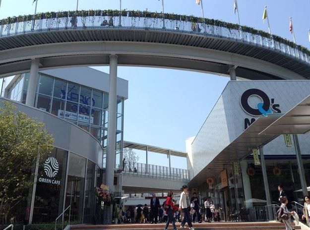 近くのもりのみやキューズモールBASEまで731m(徒歩10分)