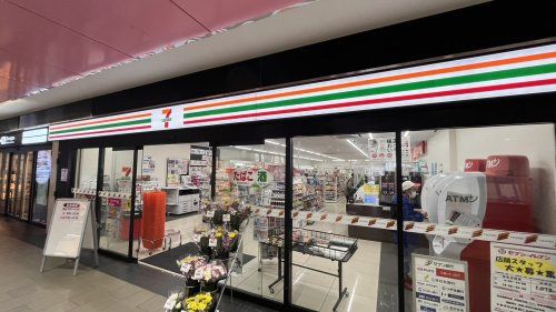 近くのコンビニまで362m（徒歩5分）