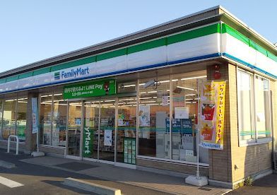 近くのファミリーマート 倉敷西阿知町新田店まで1,103m(徒歩14分)