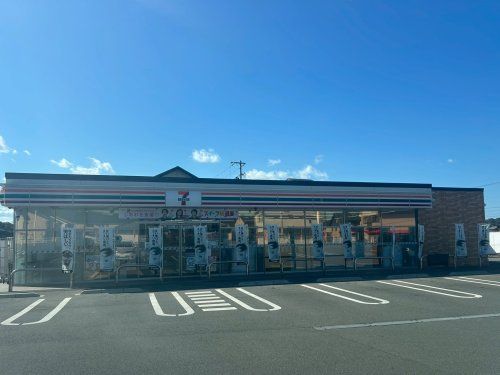 近くのセブンイレブン 新居浜上原1丁目店まで1,151m(徒歩15分)