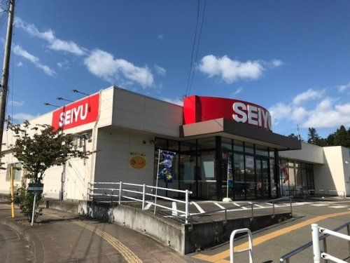 近くの西友　燕沢店まで882m（徒歩12分）