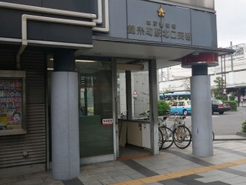 近くの本所警察署 錦糸町駅北口交番まで632m(徒歩8分)