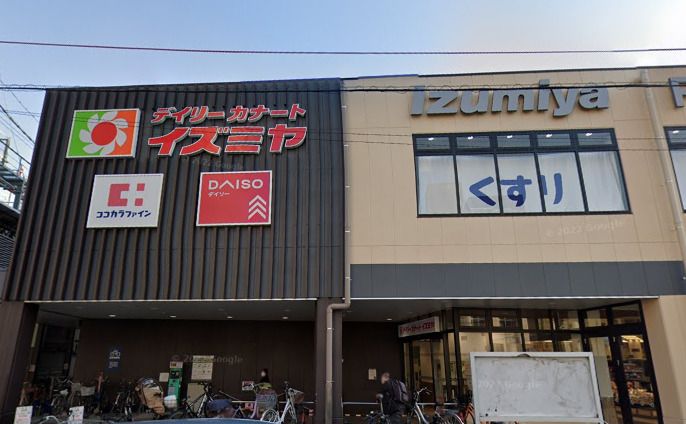 近くのデイリーカナートイズミヤ 花園店まで1,122m（徒歩15分）