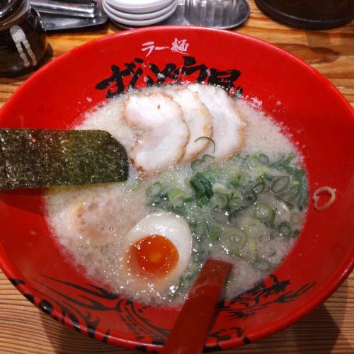 近くのラー麺ずんどう屋 心斎橋まで426m(徒歩6分)