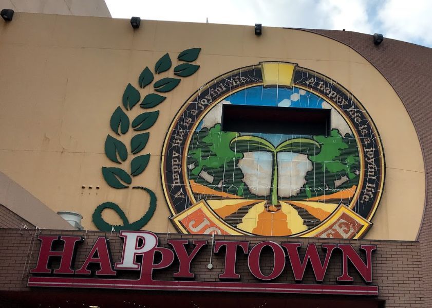 近くのハピータウン岡北店まで563m(徒歩8分)