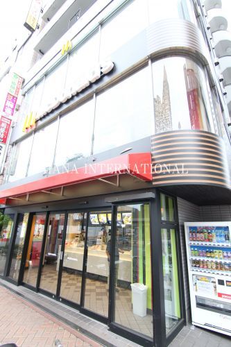 近くのマクドナルド 平井店まで738m（徒歩10分）