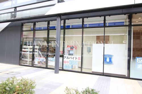 近くのローソン 新浦安TKビルディング店まで251m(徒歩4分)