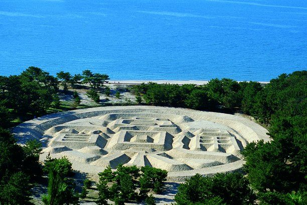 近くの琴弾公園まで4,590m(徒歩58分)