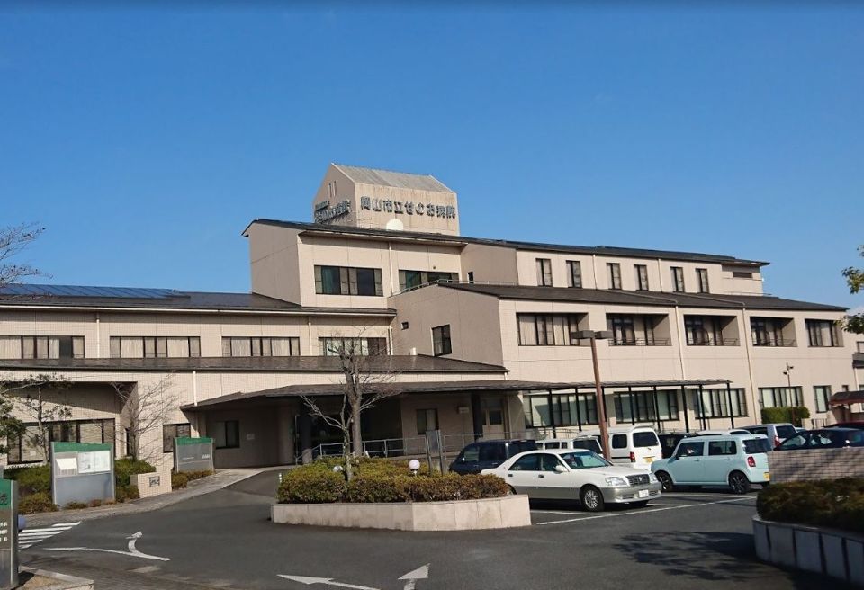 近くの岡山市立 せのお病院まで638m（徒歩8分）