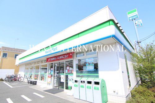 近くのファミリーマート市川下貝塚二丁目店まで845m（徒歩11分）