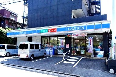 近くのローソン 港南大久保店まで552m(徒歩7分)