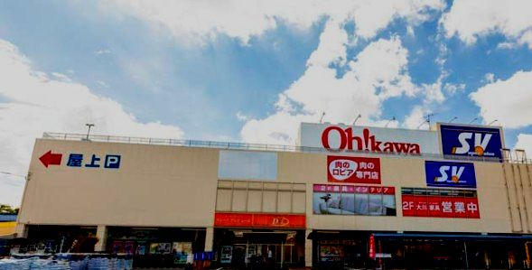 近くのSuperValue(スーパーバリュー) 戸田店まで477m(徒歩6分)