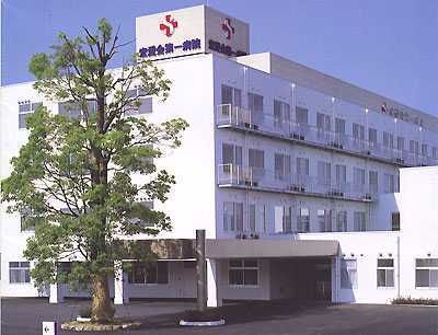 近くの宏愛会第一病院まで582m(徒歩8分)
