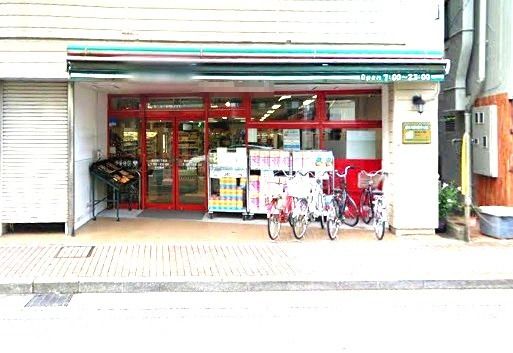 近くのまいばすけっと上末吉５丁目店まで896m（徒歩12分）