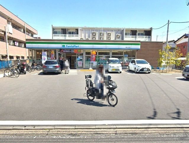 近くのファミリーマート 鶴見上末吉店まで155m（徒歩2分）