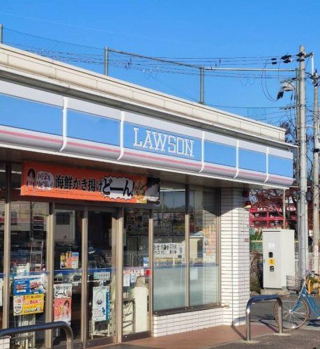 近くのローソン 枚方出口五丁目店まで1,036m（徒歩13分）