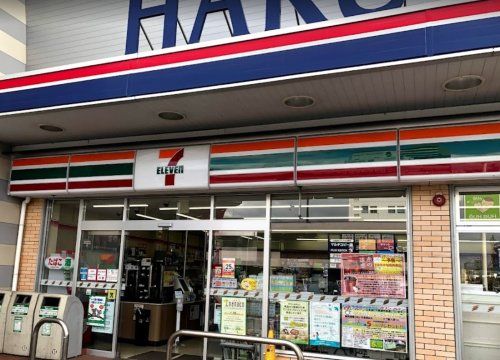 近くのセブンイレブン 岡山西古松西町店まで515m（徒歩7分）