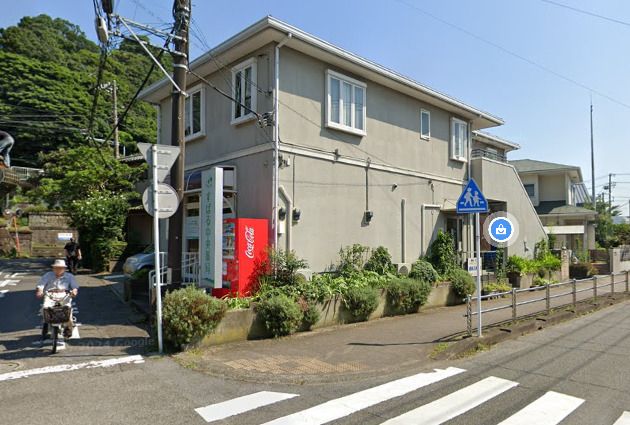 近くのすばる中央薬局逗子店まで711m（徒歩9分）