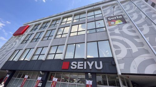 近くの西友小平店まで667m（徒歩9分）