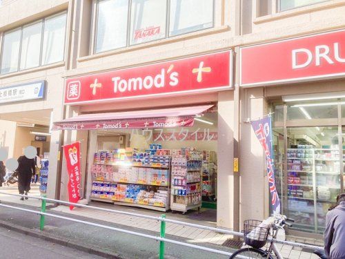 近くのトモズ 上板橋駅前店まで343m（徒歩5分）