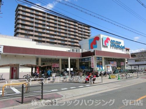 近くの万代 旭高殿店まで779m（徒歩10分）