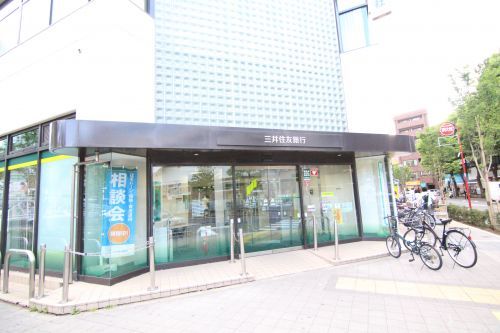 近くの三井住友銀行 葛西支店まで360m(徒歩5分)