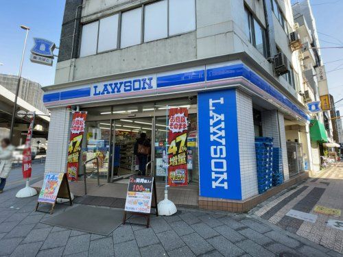 近くのローソン 台東北上野一丁目店まで1,327m(徒歩17分)