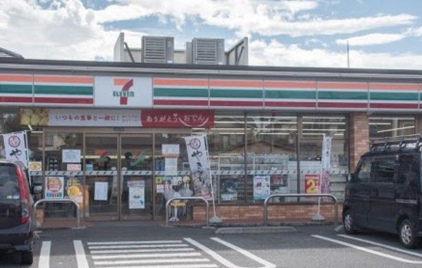 近くのセブン-イレブン昭島拝島町４丁目店まで414m（徒歩6分）