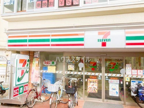 近くのコンビニまで1,183m（徒歩15分）