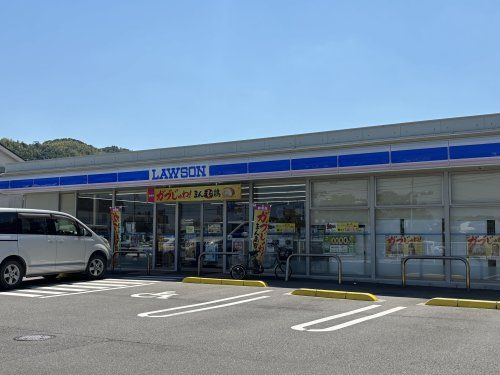 近くのローソン 徳島西須賀町店まで513m(徒歩7分)