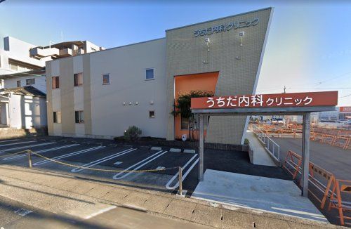 近くのうちだ内科クリニックまで522m（徒歩7分）